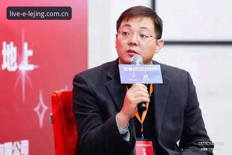 资深用户王磊的乐竞体育平台使用心得：乐竞最新消息深度解析v2.1.0版本创新体验